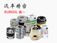 SUNGIL系列